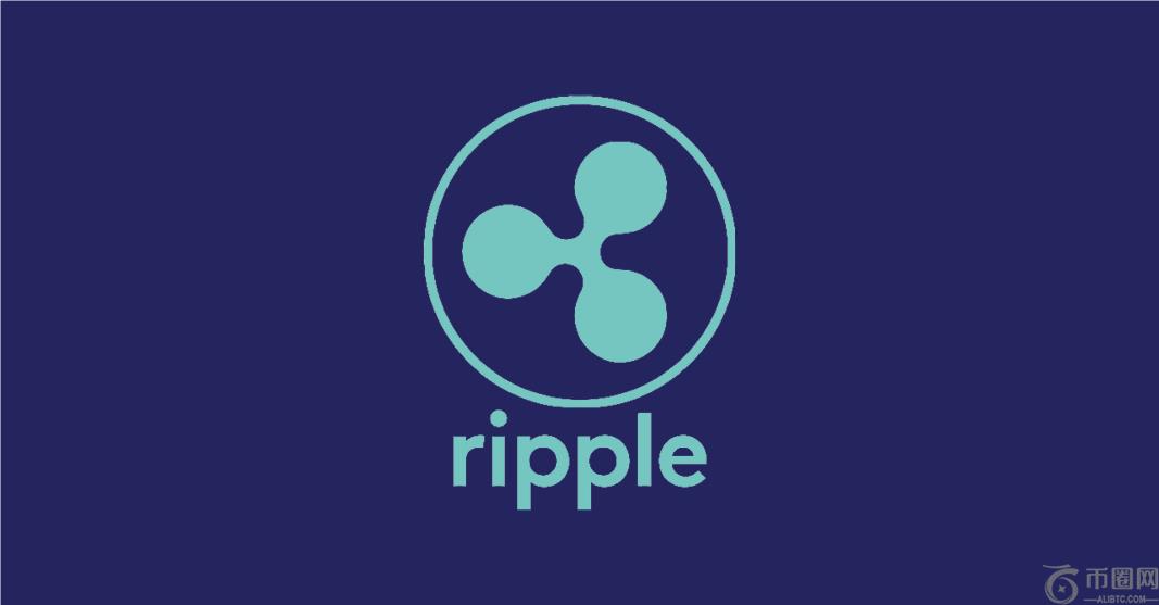 Ripple斥资7.5亿美元回购股份：IPO计划仍未有期