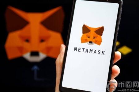 MetaMask与Uniswap携手优化跨链交易，覆盖超16条网络。