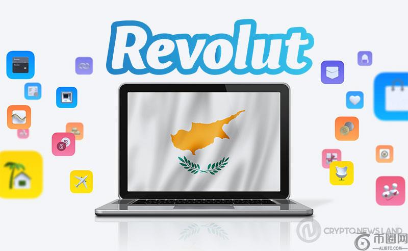 Revolut获英国银行牌照 为百万客户推出全合规银行服务