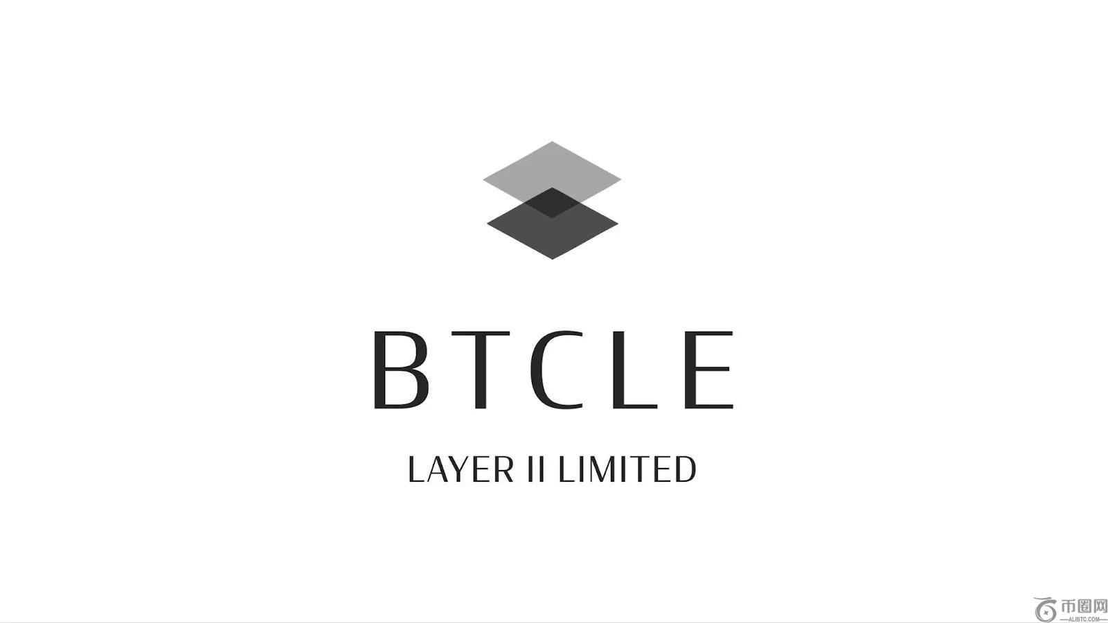 BTCLE推出比特币二层框架 聚焦现实世界资产与治理