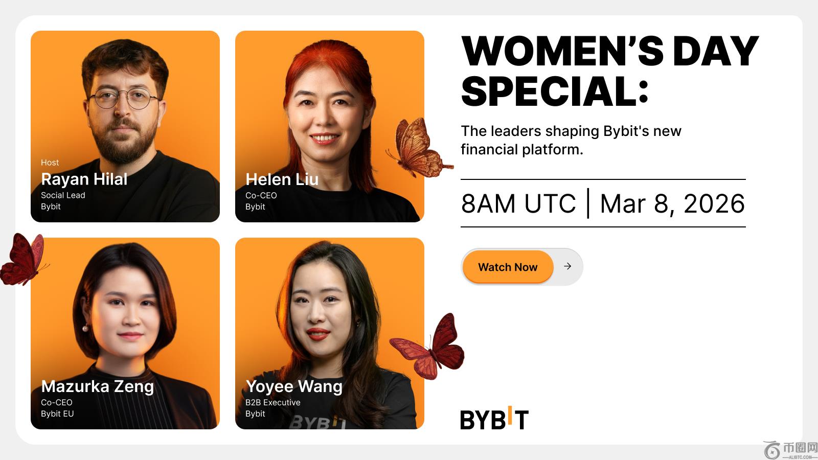 Bybit女性领袖探讨公司转型新金融平台及女性在加密领域角色