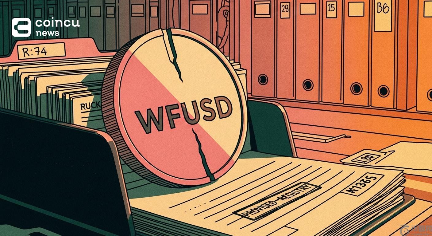 富国银行申请WFUSD商标推进代币化进程