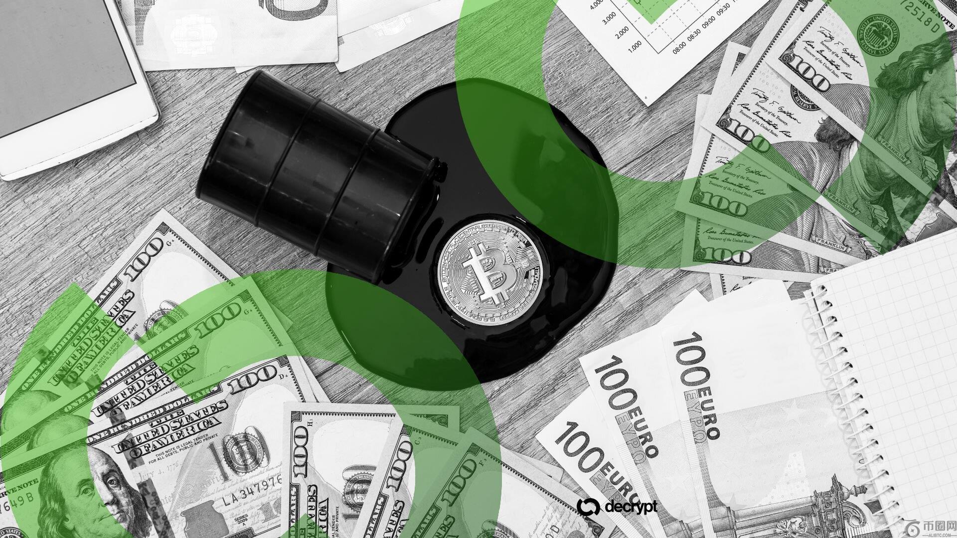 比特币突破七万美元大关 油轮遇袭推升油价重回百元