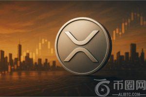 瑞波币重大进展：再析拉乌尔·帕尔预测