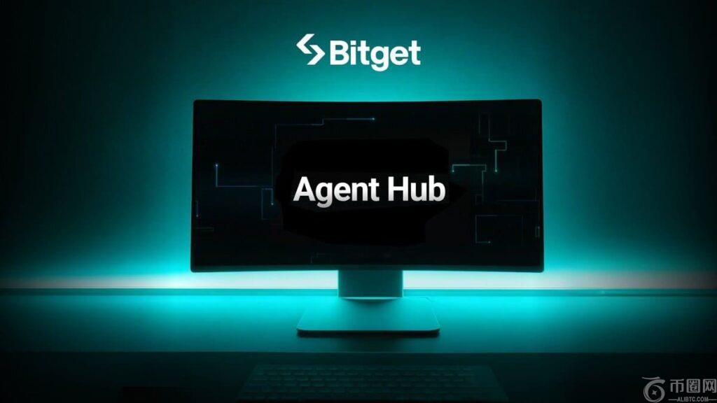 Bitget三分钟内启动高级AI交易功能