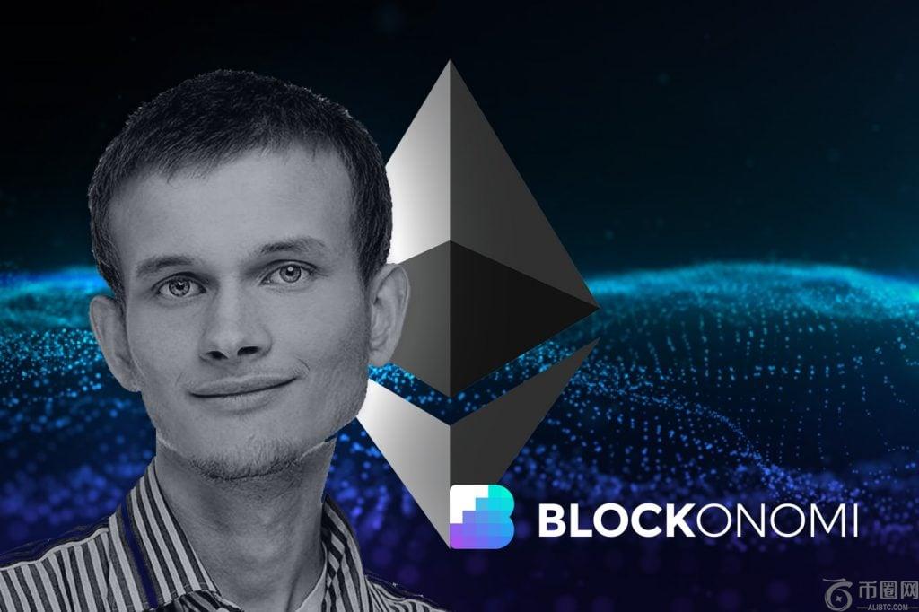 Vitalik Buterin以太坊新定位：三大核心角色重塑生态蓝图