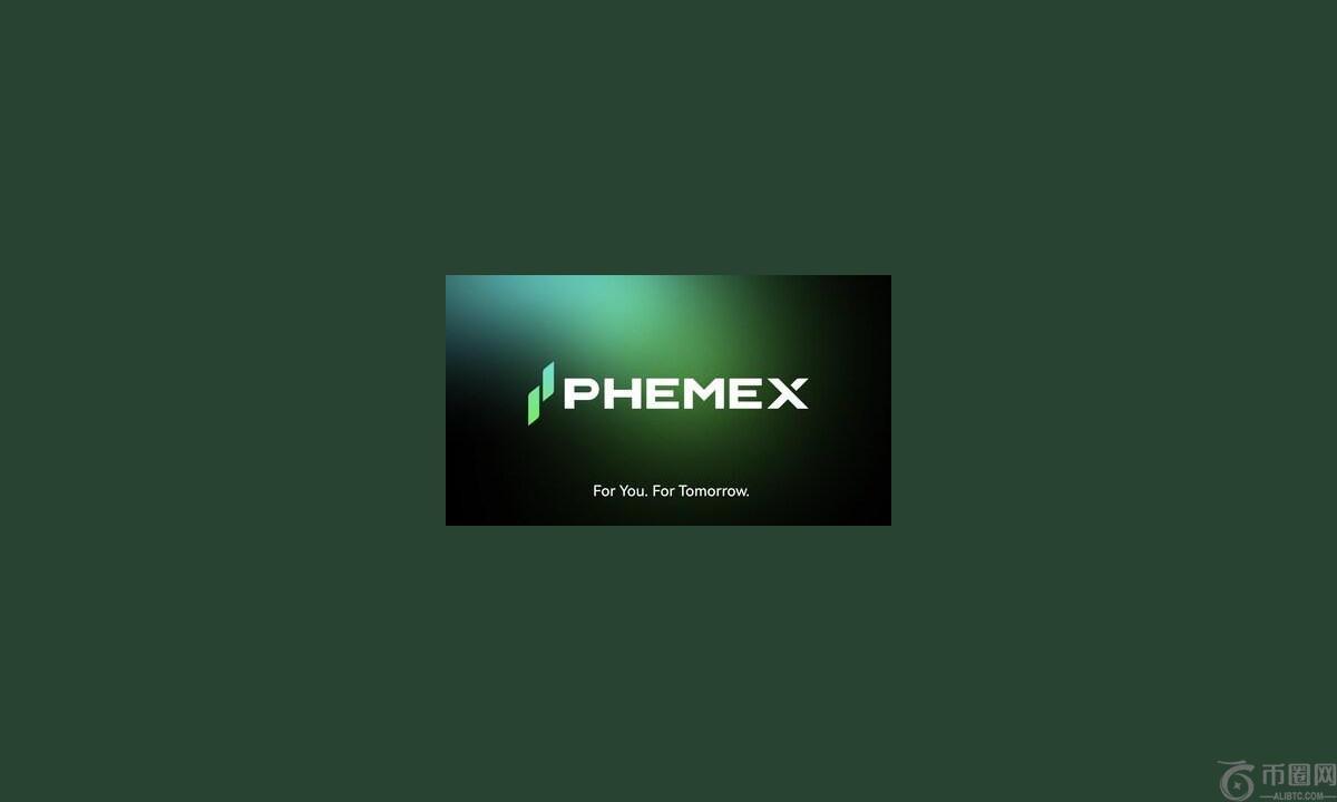 Phemex TradFi月交易额突破100亿美元，持续拓展跨市场交易基础设施