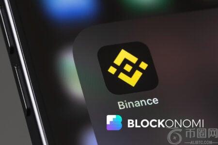 阿拉巴马州法院裁定币安诉讼结构存在缺陷