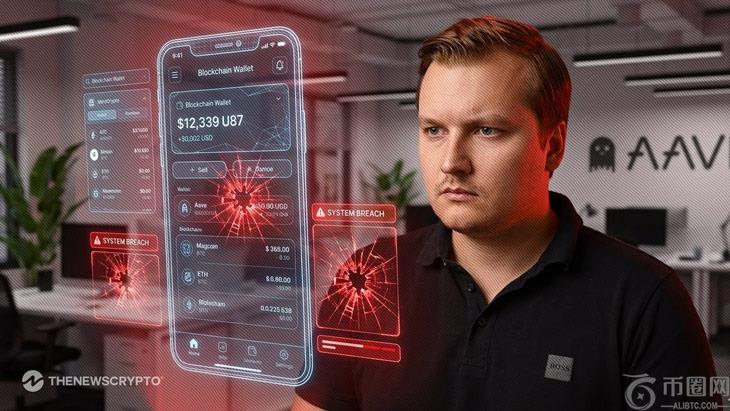 一笔5000万美元的加密货币交易因滑点缩水至3.6万美元