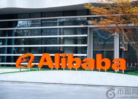 阿里巴巴注资MetaComp 3500万美元，强化StableX支付网络