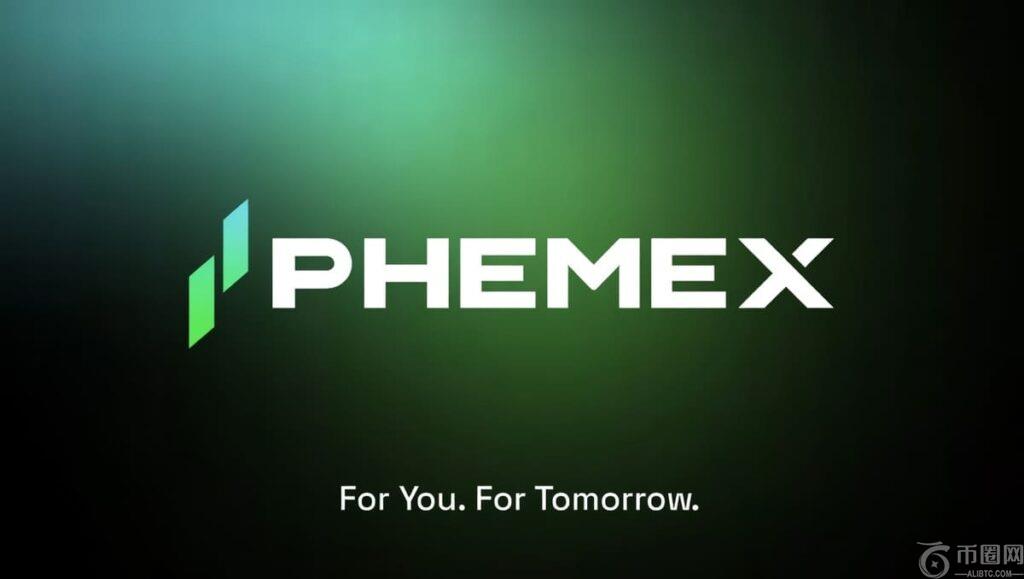 Phemex首个交易月传统金融交易额突破100亿美元，全面升级其跨市场交易体系