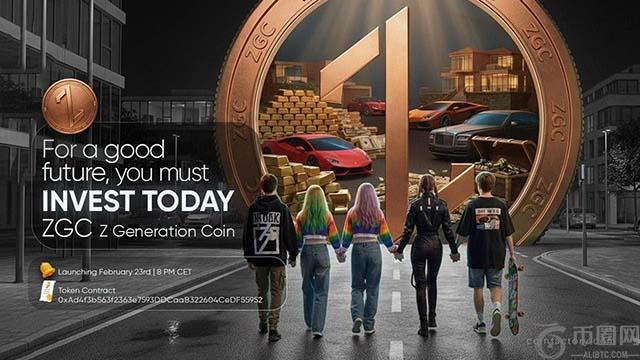 Z世代币（ZGC）：面向新一代的社区驱动数字资产