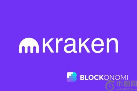 Kraken借SPAC收购 稳币与DeFi企业估值近百亿美元