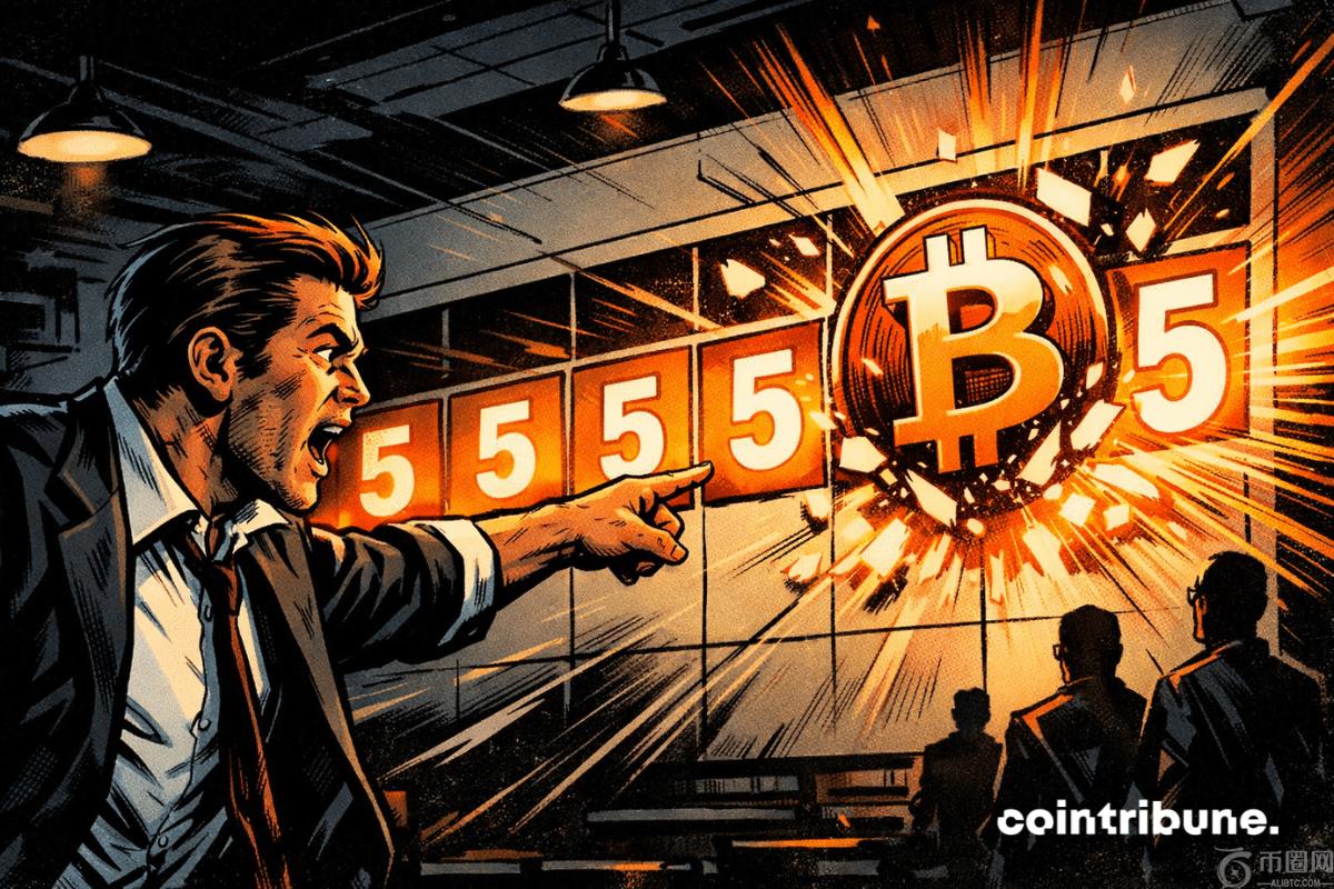 比特币：现货ETF连续五日资金净流入，创2026年以来首次
