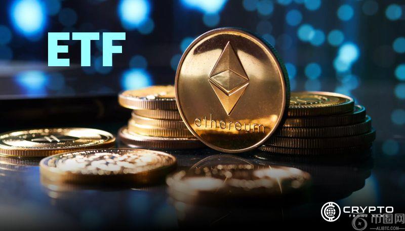 以太坊ETF资金流入连续四日增长