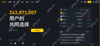 全球核心加密货币衍生品交易所排名 主流合约交易平台市场格局与演变透视 - 币圈网(Alibtc.com)