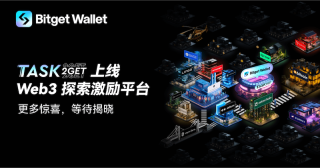 2026年全球合规虚拟货币交易平台 加密市场监管政策与区域发展纵览 - 币圈网(Alibtc.com)