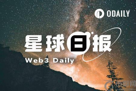 欧易官网下载最新地址：全球加密市场动态与交易入口全解析（3月16日）