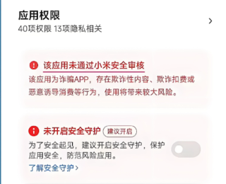 火币HTX官网最新入口 火币官方APP最新版v9.1.0安卓APK下载 - 币圈网(Alibtc.com)