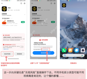 币安Binance官网官方直达 币安Binance最新登录入口与交易平台 - 币圈网(Alibtc.com)