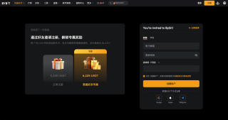 全球主流合约交易平台app排行榜 杠杆现货加密货币交易所前十盘点 - 币圈网(Alibtc.com)