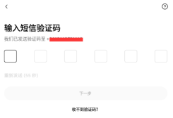 OKX欧易v9.2.0官方App最新下载地址及注册交易教程 - 币圈网(Alibtc.com)