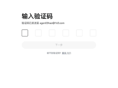 OKX欧易v9.2.0官方App最新下载地址及注册交易教程 - 币圈网(Alibtc.com)