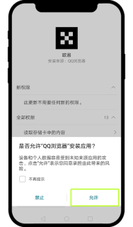 欧易OKX加密货币交易官网入口 欧易App下载注册与Web3账户创建指南 - 币圈网(Alibtc.com)
