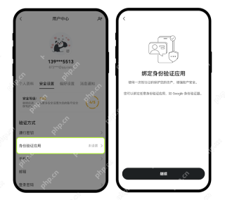 币安Binance官网最新地址入口 币安交易所网页版新手注册链接 - 币圈网(Alibtc.com)