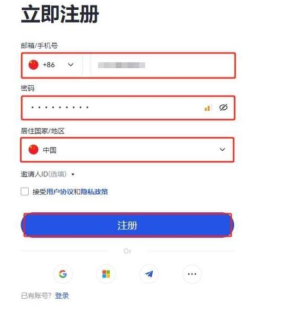 Gate.io交易所App官方下载通道 Gate最新版v8.7.3安装指南 - 币圈网(Alibtc.com)