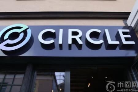 Circle股价暴跌20%：Clarity Act草案与Tether审计双重压力下，币安用户如何应对？