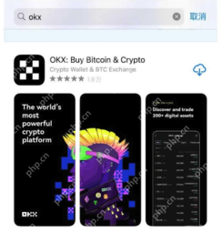 欧易OKX官方app苹果版最新获取入口 OKX交易所iOS最新版v6.205.1安全下载 - 币圈网(Alibtc.com)