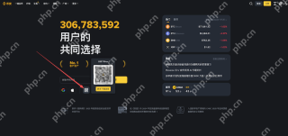 加密资产交易平台币安备用入口 Binance官方正版手机APP下载入口 - 币圈网(Alibtc.com)