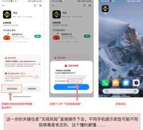 Binance币安什么是最大回撤_Binance币安回撤控制策略 - 币圈网(Alibtc.com)