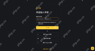 币安交易平台最新入口 Binance账户注册及软件下载地址 - 币圈网(Alibtc.com)