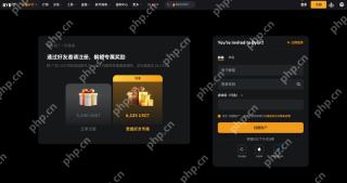 虚拟货币合约交易平台排行榜 十大杠杆倍数高且安全的软件精选 - 币圈网(Alibtc.com)