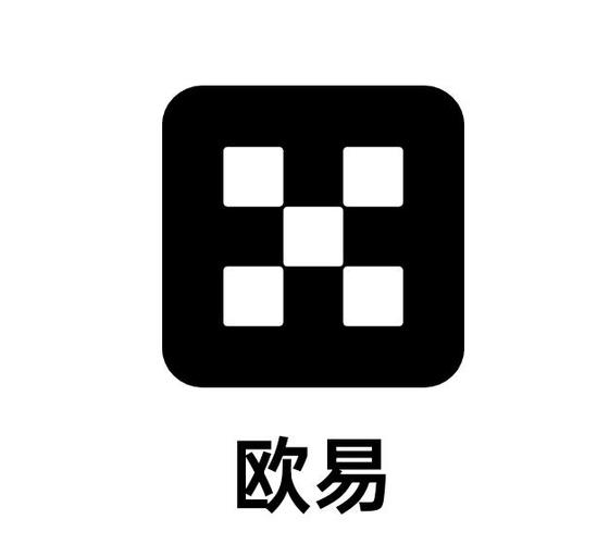 欧易OKX官网版下载 v9.20.0 交易所最新手机版