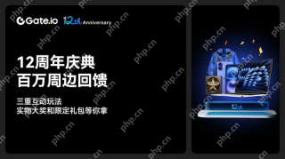 币圈好用的虚拟货币交易所排行榜 2026最新币圈交易平台入口 - 币圈网(Alibtc.com)
