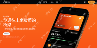 安全系数最高的币圈交易所排行榜 十大合规数字货币交易平台入口 - 币圈网(Alibtc.com)