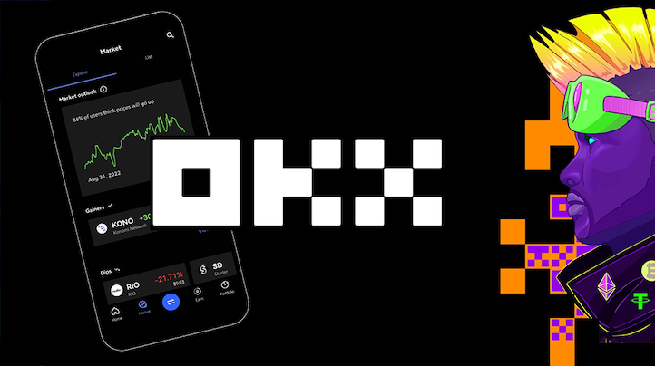欧易okx交易所官网(2026)官方入口 欧易交易所App v7.5.1 最新版下载